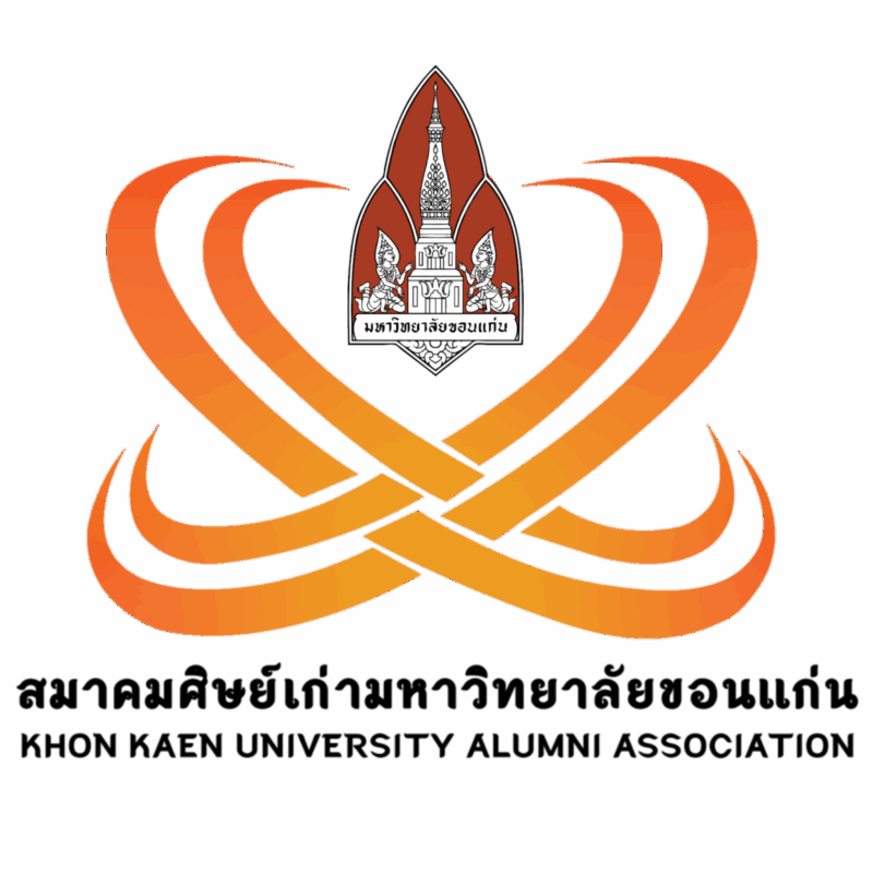 KKU Alumni